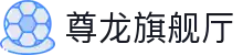 z6尊龙旗舰厅 (中国)官方网站